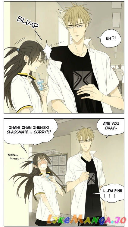 19 Days chapter 124 image 2